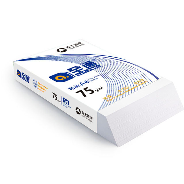 All-pass 75gA3A4 all-wood pulp printing paper