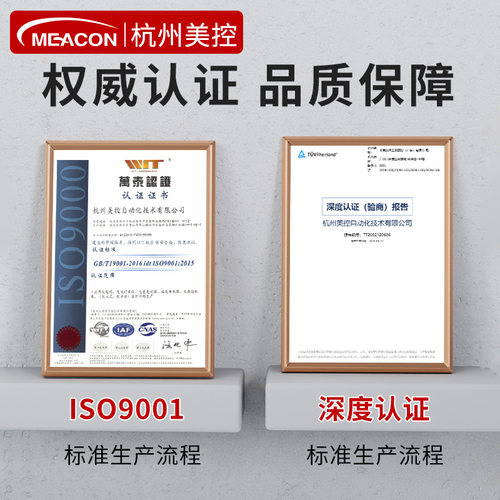 三相交流电压变送器三路单相220V直流电流传感器4-20mA输出RS485 - 图2