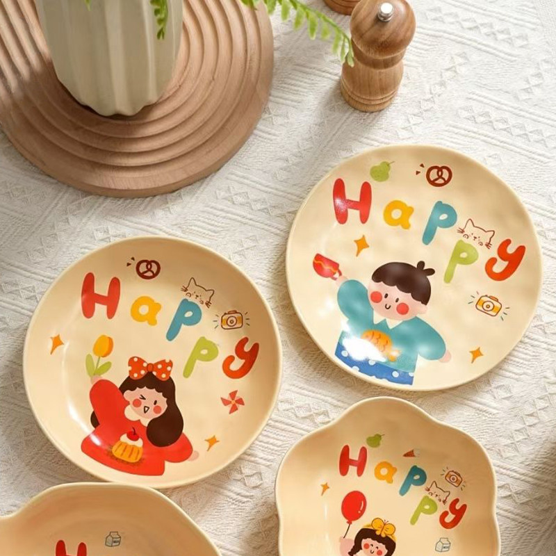 温暖小窝系列一家四口釉下彩陶瓷饭盘菜盘亲子卡通家庭装陶瓷盘子,淘宝优惠券,粉丝福利购,淘宝优惠卷