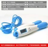 Спортивная профессиональная скакалка для обучения математике для спортзала, счеты для школьников