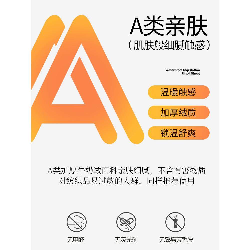 冬季加厚床垫学生床单加绒宿舍单人床盖褥子牛奶绒软垫毛毯子垫被,淘宝优惠券,粉丝福利购,淘宝优惠卷