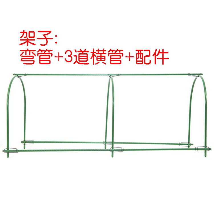 庭院多肉植物防冻保暖过冬过夏暖房 遮阳 防虫 遮雨U大棚支架支柱 - 图2