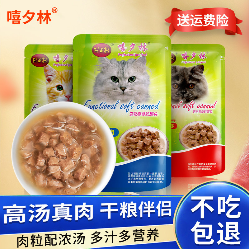 素材图
