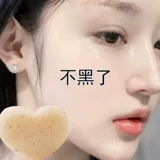 Haruki [внутренняя часть бедра не темная] суставы превращайте белую зад