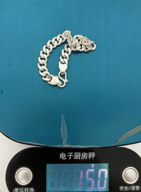 足银9990纯银儿童男宝宝手链单扁个性时尚霸气粗款男士古巴手链潮