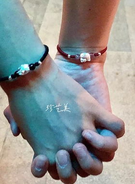 足银999纯银kt凯蒂猫手绳hellokitty手链草莓晶情侣一对男女闺蜜