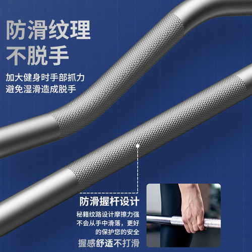 专业直奥杆杠铃曲杆弯杆哑铃片二头弯举重深蹲男士家用健身卧推女 - 图3