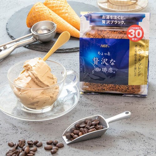 日本原装进口AGF blendy马克西姆无蔗糖意式速溶美式冻干纯黑咖啡 - 图2