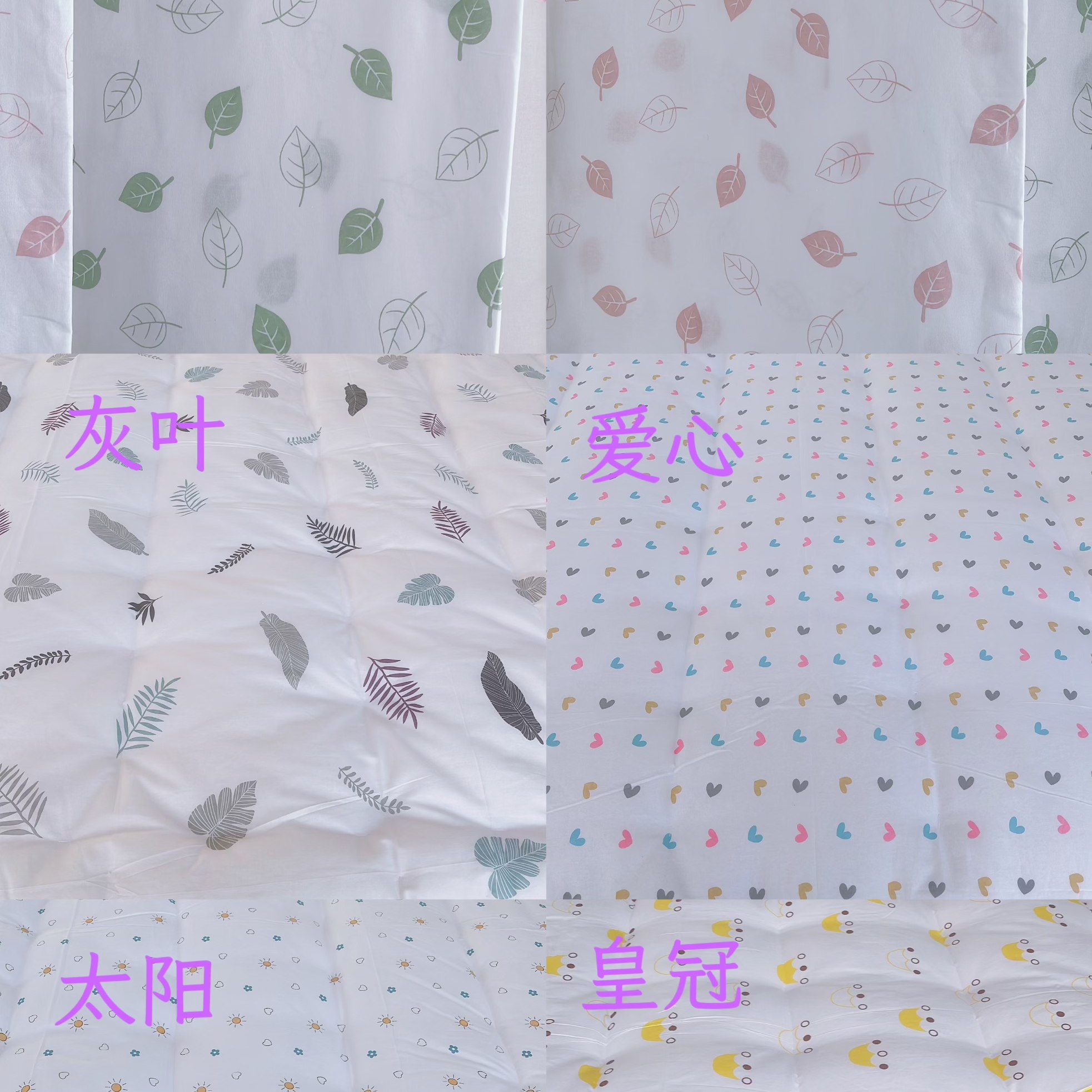 北京定做加厚全棉花被子棉絮被芯褥子春秋冬被垫被纯手工单双人