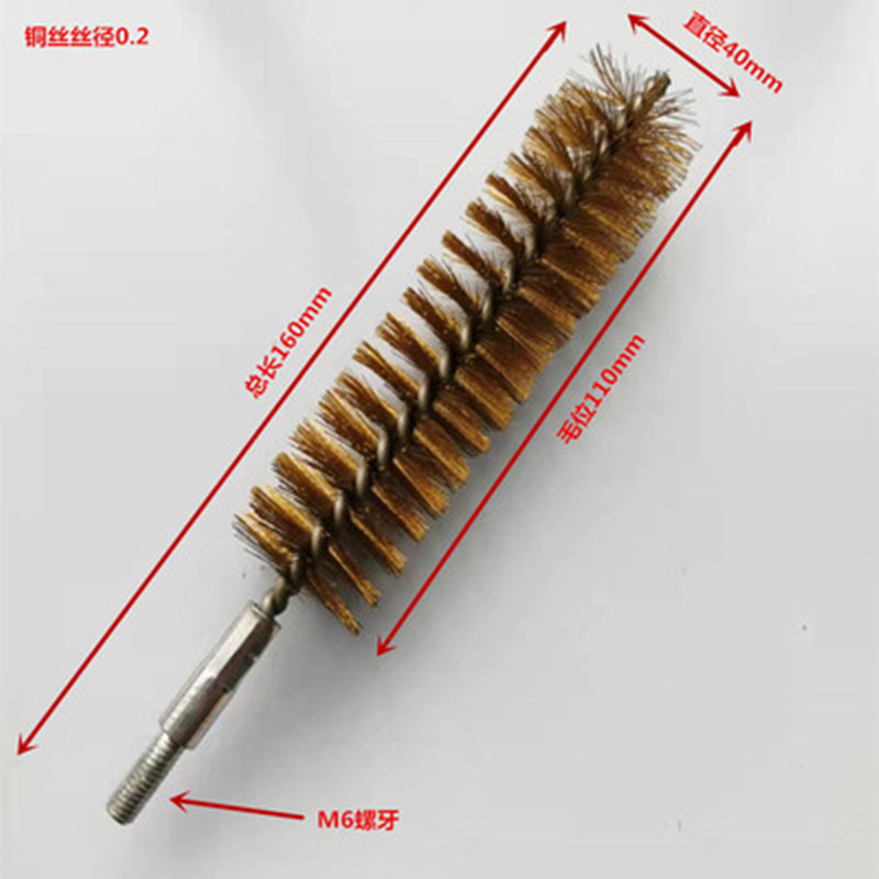 铜丝刷空调冷凝铜管清洁刷机制电动铜丝管刷排水管刷通刷下水管刷