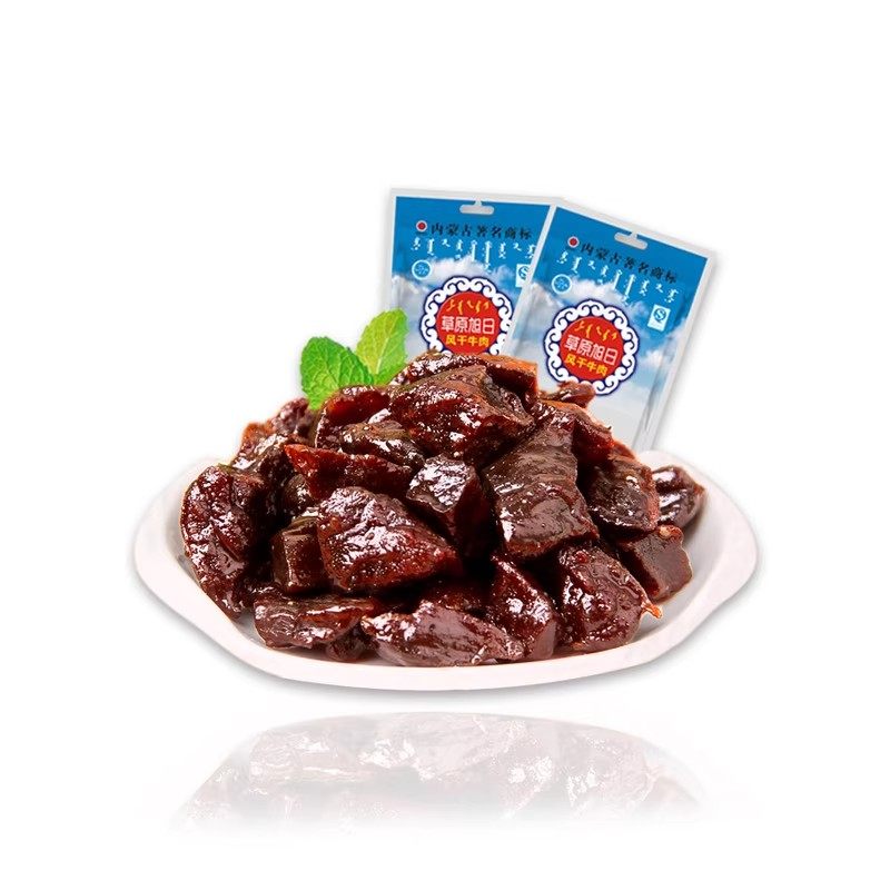 牛肉干独立包装内蒙古草原旭日风干牛肉粒手撕零食好吃特产包邮,淘宝优惠券,粉丝福利购,淘宝优惠卷