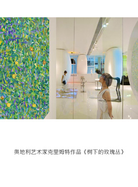 克里姆特作品绿色系餐厅装饰画