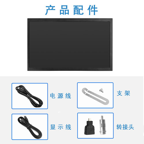 10.1寸树莓派3B4B5B jetsonnano便携式显示屏HDMI/VGA接口副屏LCD - 图2