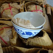 Jingdezhen Cultural Revolution Factory goods old porcelain stock Old bowls Qinghua hibiscus add small rice bowl tea soup bowl original box packaging