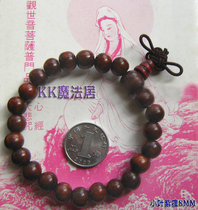 Ping An auspicious natural small leaf purple sandalwood bracelet candida handstring ring solid wood red wood male and female lovers Jewelry Products