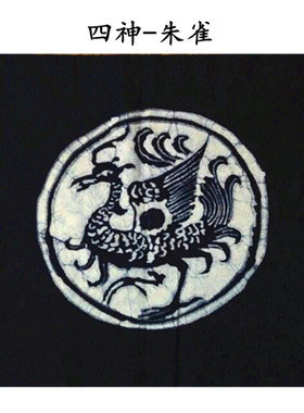 云南餐厅民宿客栈酒店瓦当蜡染画