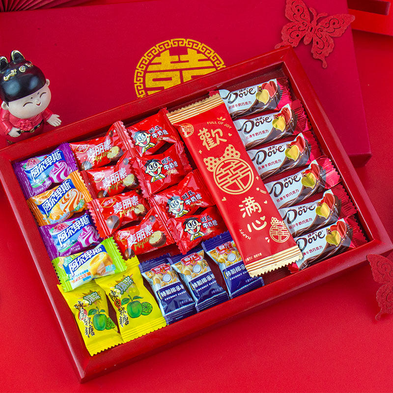 喜糖散装结婚奶糖喜枣订婚巧克力 喜糖铺子食品喜糖