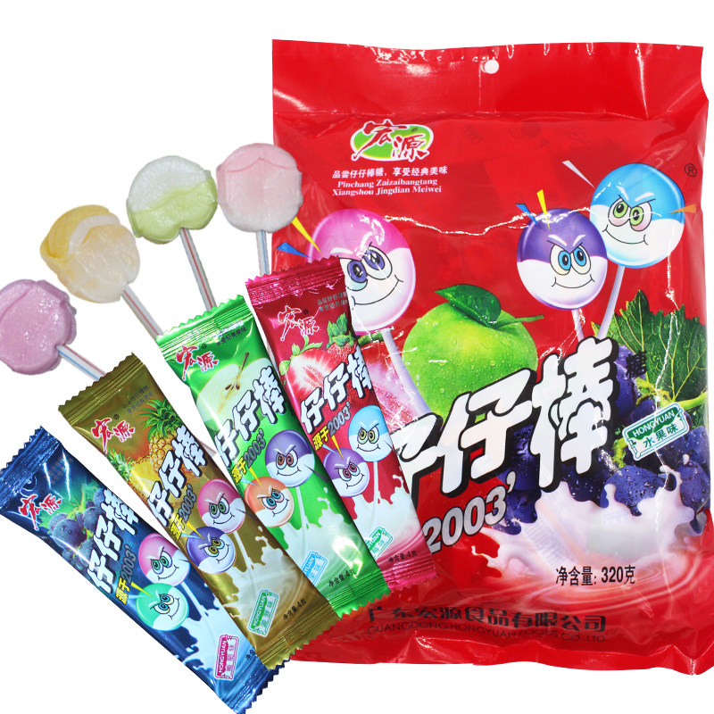宏源仔仔棒混合多口味水果小棒棒糖 喜糖铺子食品糖果