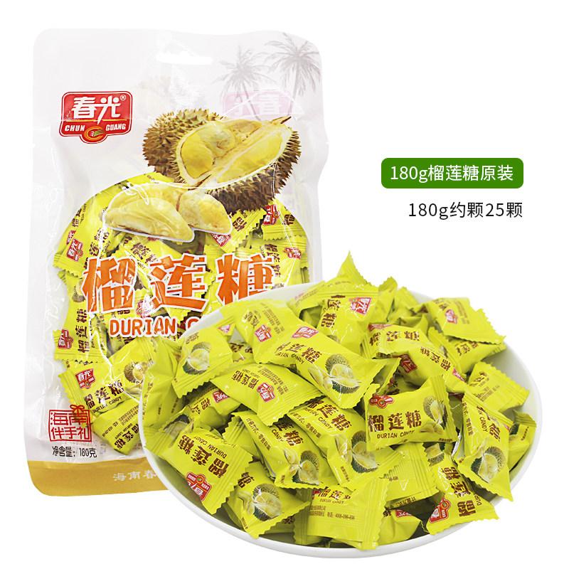 春光海南特产500g椰子糖 喜糖铺子食品糖果