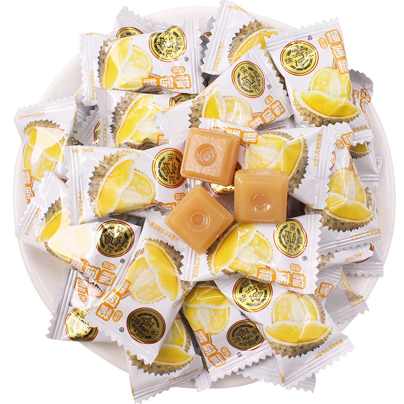 正品徐福记浓味榴莲糖500g结婚喜糖 喜糖铺子食品糖果