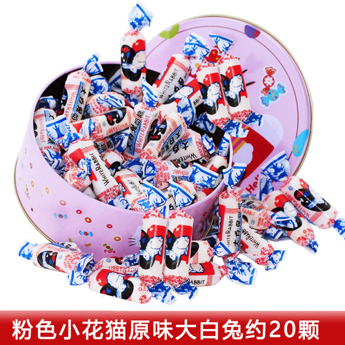大白兔奶糖12种混合口味礼盒装巧克力节日小礼物儿童蛋卷小零食 - 图3
