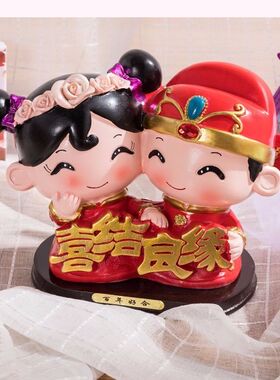 送新人创意结婚礼物情侣娃娃摆件