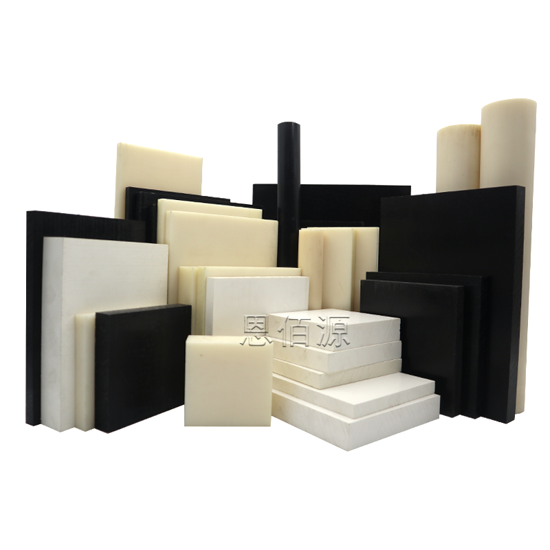 黑色ABS+PC板改性ABS板ABS+PC合金丙烯腈加聚碳酸酯PC+ABS板加工,淘宝优惠券,粉丝福利购,淘宝优惠卷