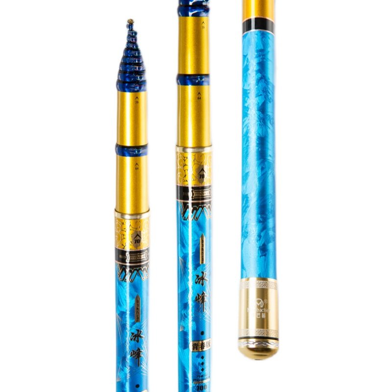 梦巴赫前打竿冰峰青春版谷麦逗钓竿三定位碳素鱼竿溪流竿正品保障,淘宝优惠券,粉丝福利购,淘宝优惠卷