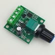 pwm直流电机马达控制调速器 led灯调光器 输出1.8v到12v 2A