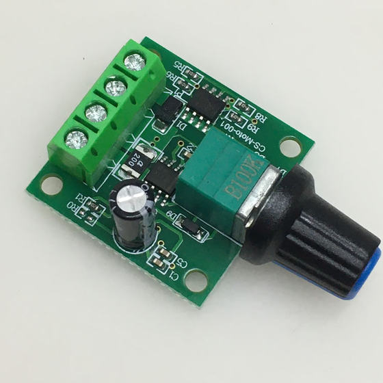 pwm直流电机马达控制调速器 led灯调光器 输出1.8v到12v 2A