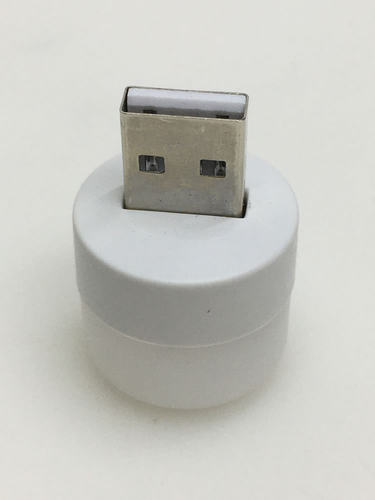 超值5只价usb小夜灯阅读灯节能灯护眼台灯家用床头卧室灯 - 图0