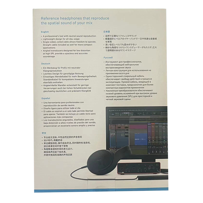 熊猫竹子 SENNHEISER/森海塞尔HD400PRO头戴式监听耳机有线耳机 - 图1