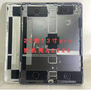 Ipadpro 11-inch/12.9 disassembly third generation back cover a1876a1980a2013a2014 middle frame a2377 screen