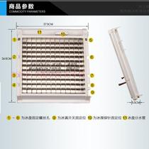 Ice disc of ice maker 12 * 13 evaporator ice grid for a long time snow-resistant ocean air 100 ice maker ice model