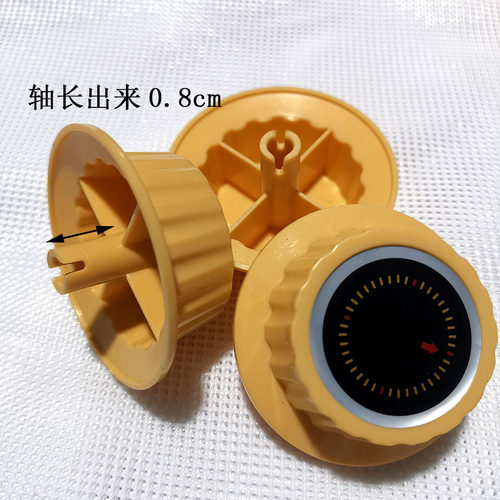 消毒柜旋钮开关消毒柜开关帽子定时器开关冒子消毒柜配件旋钮 - 图2