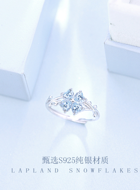 天然托帕石纯银四叶草戒指女款
