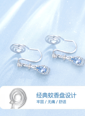 无耳洞/蓝色水滴/纯银耳夹