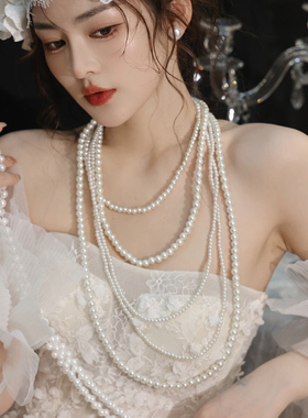 新娘配饰珍珠链条多层项链超仙唯美复古造型时尚气质结婚拍照饰品