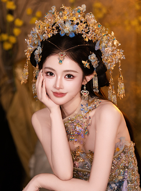 新中式古典新娘重工手作水凝花朵大凤冠流苏仙气梦幻礼服汉服配饰