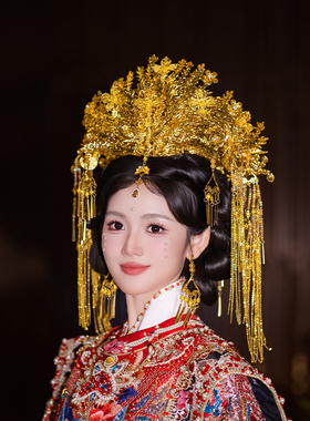 新娘重工汉服金色中式大凤冠花朵喜字华丽流苏龙凤褂减龄结婚饰品