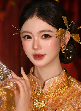 中式百搭龙凤褂新娘头饰金色碎钻高级感减龄精致大气秀禾配饰发饰