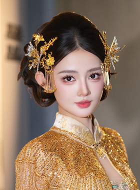中式新娘头饰古典旗袍贵气感简约高级感大气金色系敬酒服晨袍边夹