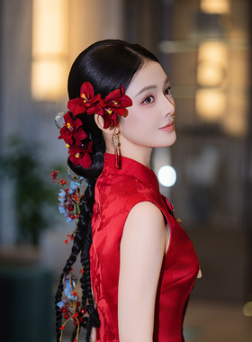 新娘发饰森系复古藤条长款蝴蝶红色系花朵发钗新中式敬酒服配饰品