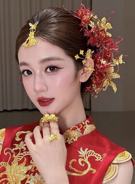高级感新中式红色头饰简约敬酒服龙凤褂秀禾掐丝花朵新娘结婚头饰