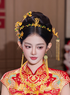 复古新娘头饰金绿色发簪龙凤褂中式婚礼简约古装秀禾服跟妆配饰品