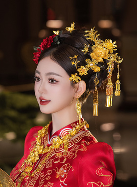 中式新娘发饰金色发饰配红色花朵潮流爆款中式搭配造型秀禾服发饰
