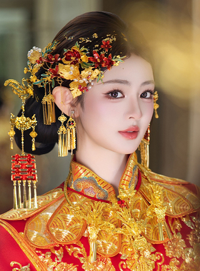 2026新款原创新娘发饰古风龙凤褂饱满凤凰喜字奢华重工高级感头饰