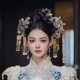 Tocado nupcial de estilo chino, accesorios para el cabello azul Xiuhe, Hanfu, vestido de mañana, cheongsam, accesorios, joyería de estilo antiguo que hace flores y hace líquidos