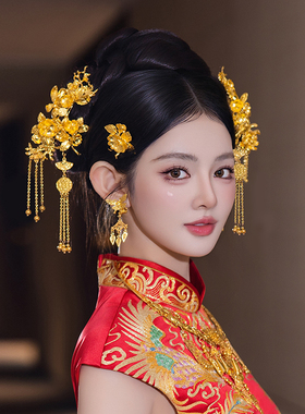 新娘贵气秀禾服结婚头饰全金色百搭减龄龙凤褂旗袍新中式流苏发饰