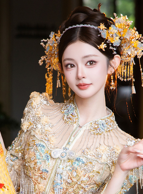 中式新娘蓝黄色渐变秀禾头饰古典水凝花轻奢甜美龙凤褂高级感发饰